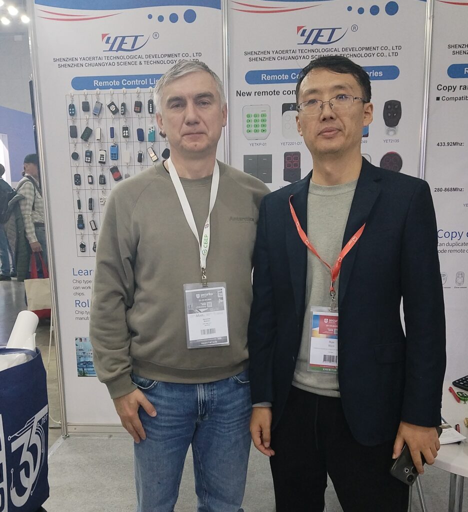 Securika Moscow 2026